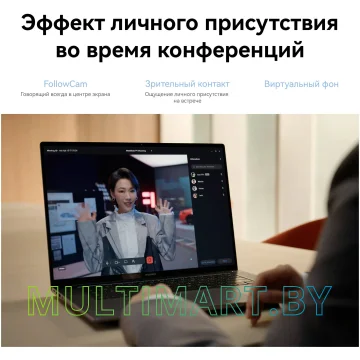 Ноутбук Huawei MateBook 16S CREFG-X (53013SDA) картинка 13